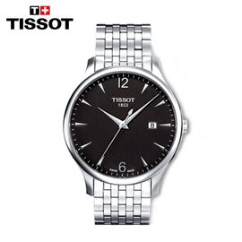 TISSOT 天梭瑞士手表 俊雅系列男表 石英时尚男士手表 T063.610.11.067.00