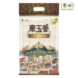 福临门 泰玉香一品茉莉香米10斤
