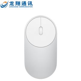 MI 【多仓发货】小米便携鼠标 无线蓝牙4.0 男女生家用/笔记本电脑办公/鼠标 