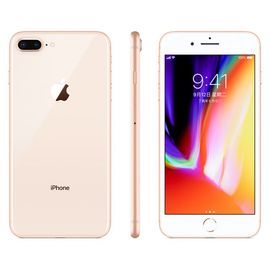 Apple  苹果【多仓发货】 iPhone8 plus 手机 全网通 