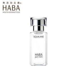 HABA 鲨烷精纯 美容油 60ml  精华油精华液精华霜 锁水保湿 晒后修护  孕妇可用 宠爱女神节