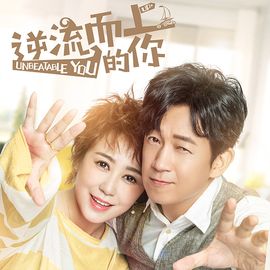 优酷VIP会员 优酷土豆黄金会员季卡