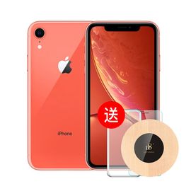 Apple/苹果  iPhone XR 全网通手机 （含D8木质无线充电器+手机壳+膜）