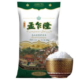 孟乍隆乌汶府茉莉香米 泰国香米 原装进口大米10KG 2018年新米上市