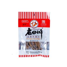金角老四川 休闲零食 肉干肉脯 五香牛肉干60g中华老字号