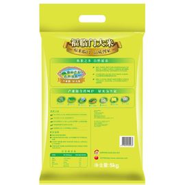 福临门 苏北米 苏软香 中粮出品 大米 5kg